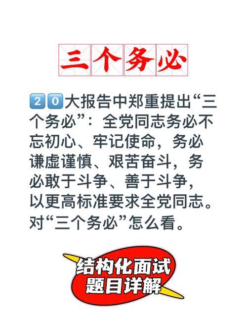 用好“关键一招”扛起经济大省责任 用好“关键一招”扛起经济大省责任