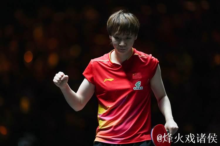 WTT总决赛 王曼昱4-0战胜陈熠晋级女单决赛 WTT总决赛 王曼昱4-0战胜陈熠晋级女单决赛
