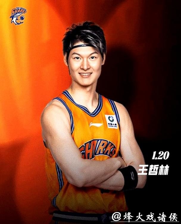 王哲林的32岁生日愿望：希望有一天，我们可以站上那个领奖台